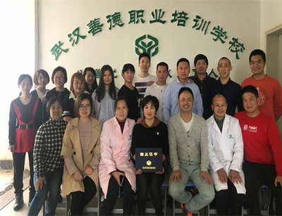 武漢中醫(yī)推拿培訓(xùn)機(jī)構(gòu)-善德職業(yè)培訓(xùn)(推薦商家)