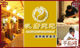 武夷山三日游 - 廈門團(tuán)購網(wǎng)|京東團(tuán)購