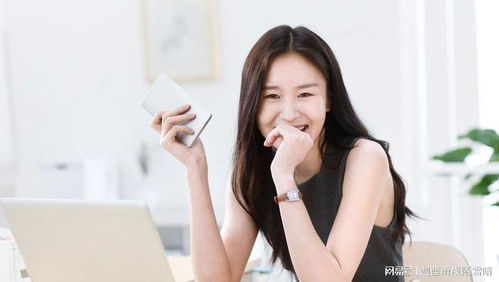 故事 小伙替美女老總摸骨,結(jié)果意外,她竟是昆侖奇峰骨