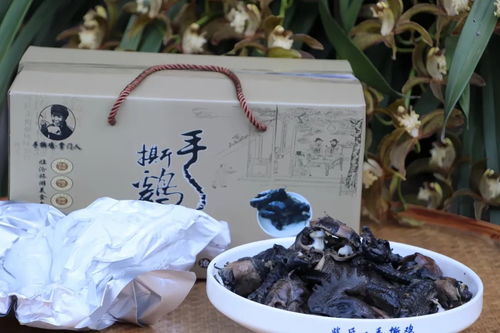 芒種尋味 在云縣的煙火里觸摸時(shí)光的香與鮮