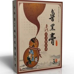 馬仁堂筋骨康理療養(yǎng)生館產(chǎn)品圖片 馬仁堂筋骨康理療養(yǎng)生館店鋪裝修圖片 v