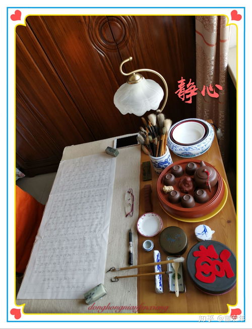 春天養(yǎng)生 最簡單的健康長壽四句話