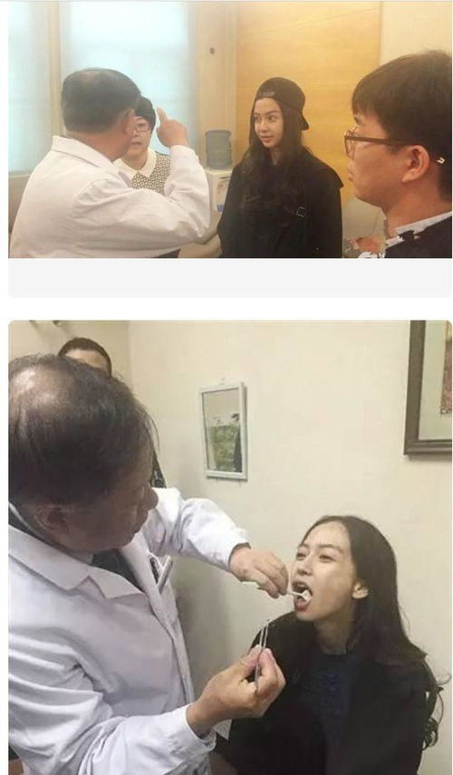 女星證明沒整容 范冰冰摸骨,楊穎8個架子夾臉,而她搬出了親媽