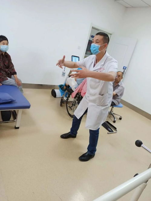 西院故事9 身體累了,倦了,試試中醫養生吧