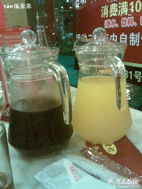 褚記好骨氣養生骨頭鍋 延長店