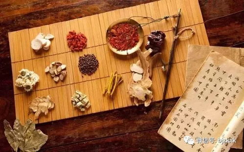 小健聊養(yǎng)生 之 頭暈 乏力 畏寒 失眠多夢(mèng) 你可能得了白細(xì)胞減少癥