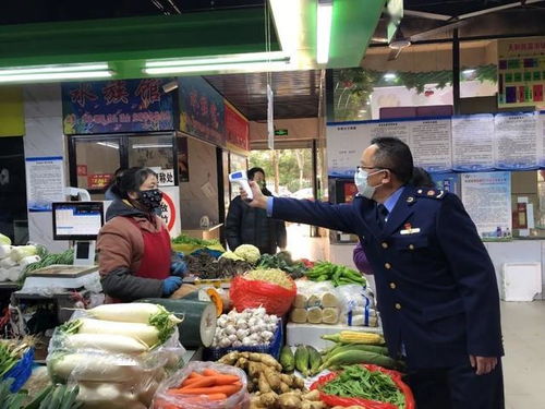 你堅守的樣子,真美