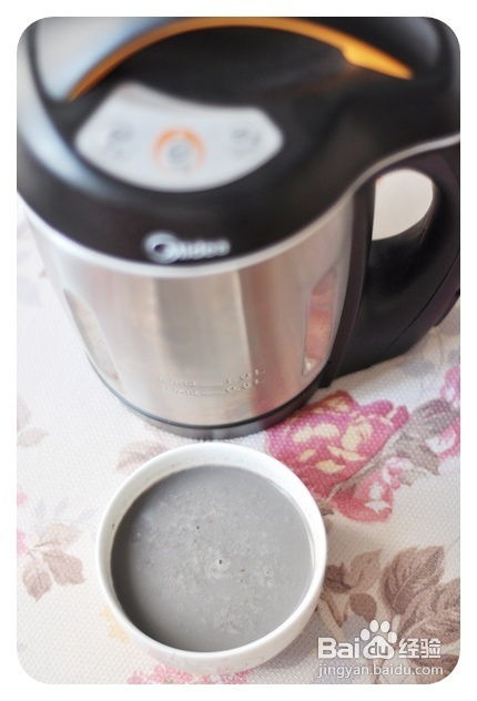 煮婦教你養(yǎng)生美肌 冰肌玉骨養(yǎng)出來