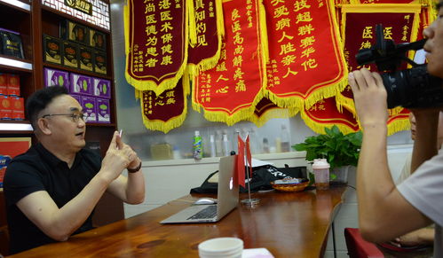 我想把金骨康摸骨撥筋的方法分享給更多的人受益