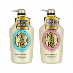 39度高溫,如何做到冰肌玉骨又清涼無(wú)汗 保養(yǎng)書(shū)