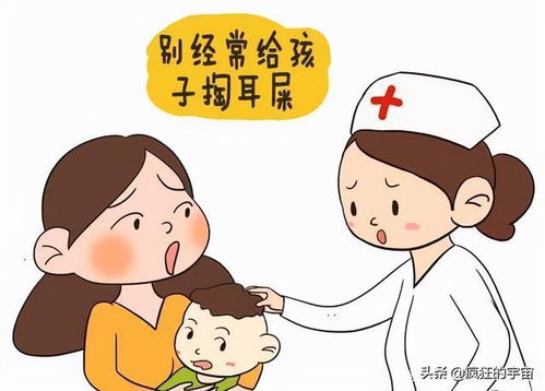 亂摸寶寶容易變傻,記住 三摸五不摸 ,謹防無知親戚下 黑手