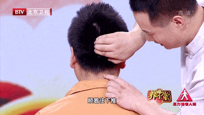 秋季每天喝一碗,血管少堵塞,活血防中風 醫生也在用