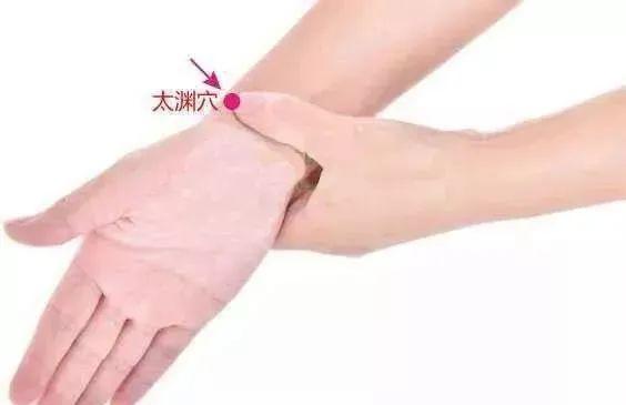 關注 秋天皮膚干,提前 養心肺