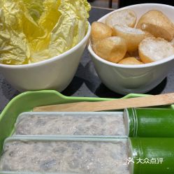 電話,地址,價格,營業時間 圖