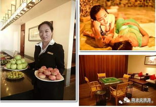 摸骨養(yǎng)生 不忽悠的省錢健康之道