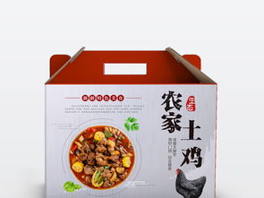 農(nóng)家土雞肉禮盒包裝設(shè)計(jì) 融合摸骨養(yǎng)生的生鮮包裝圖鑒