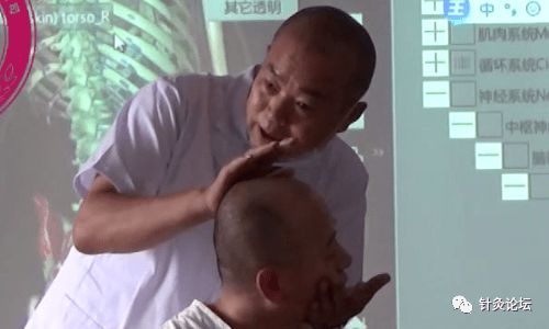 摸骨之術 從傳統診斷到養生保健的雙重智慧